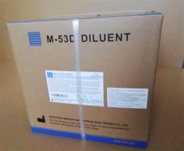 M-53D Diluent