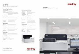 Mindray CL-900i - Chemiluminescence Immunoassay System